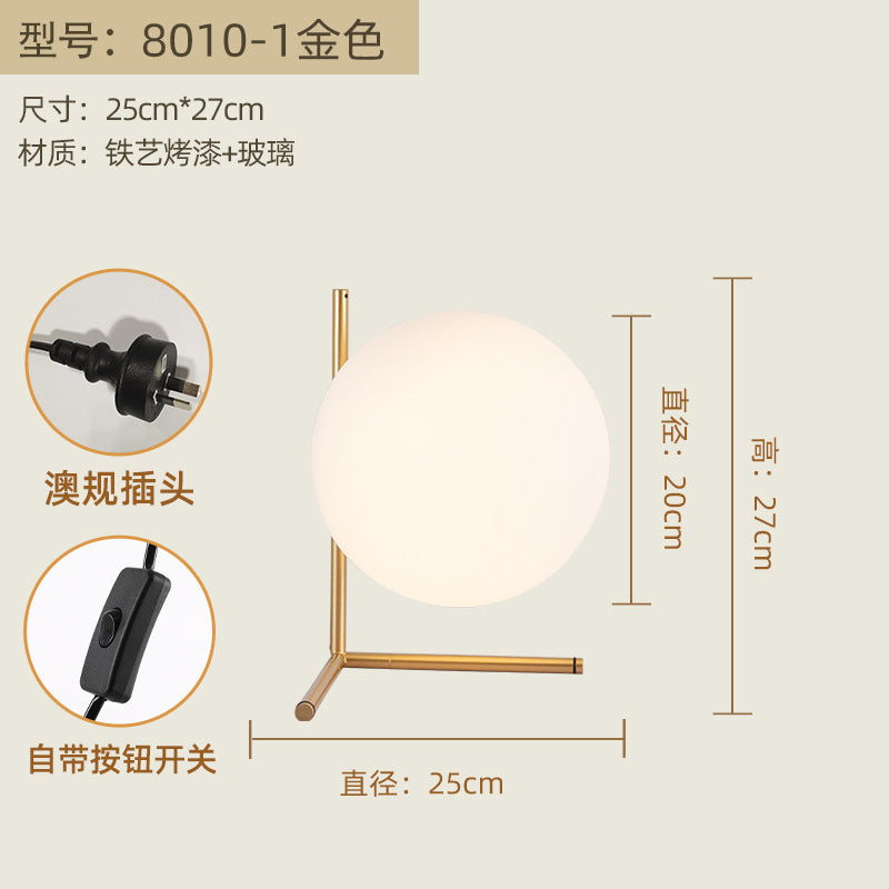 Nordic Bedroom Table Lamp - Modern Reading Lamp