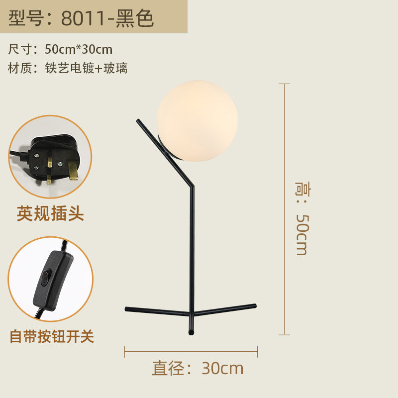 Nordic Bedroom Table Lamp - Modern Reading Lamp