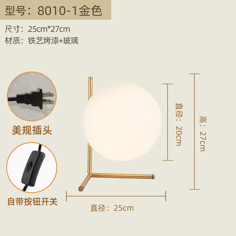 Nordic Bedroom Table Lamp - Modern Reading Lamp